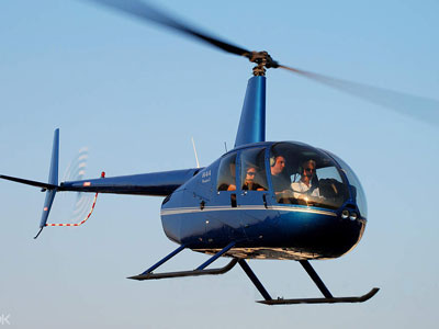 Helicopter Joy Ride